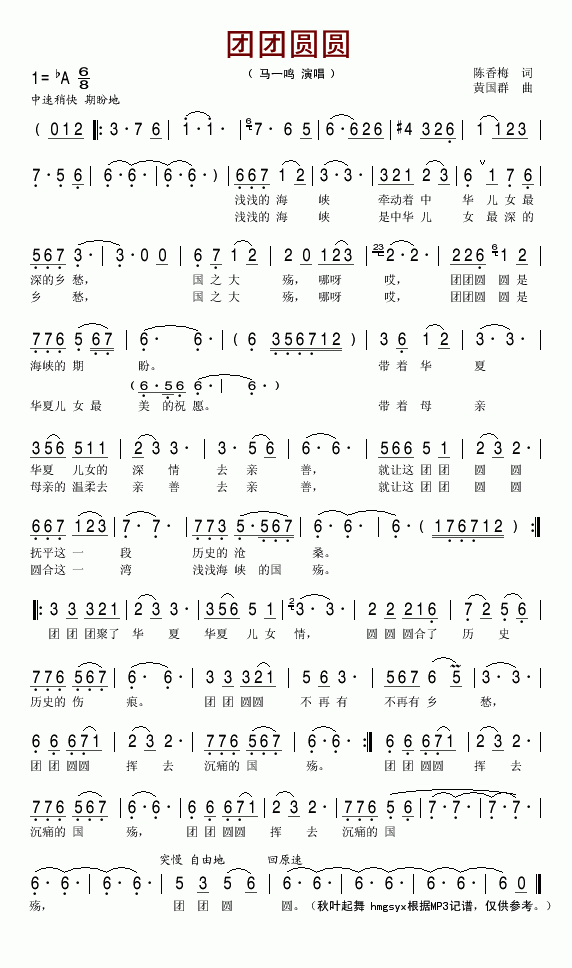 FFAA(ָV)1