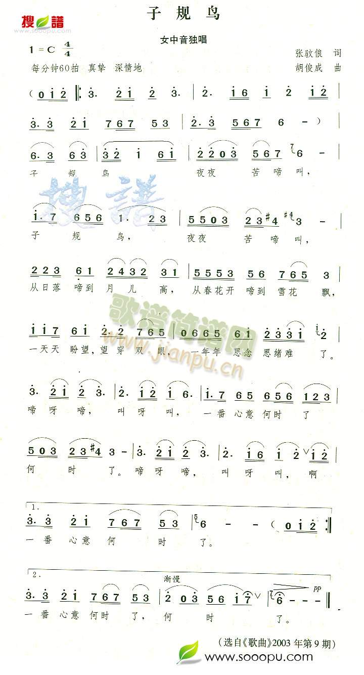 ҎB(nio)(ָV)1