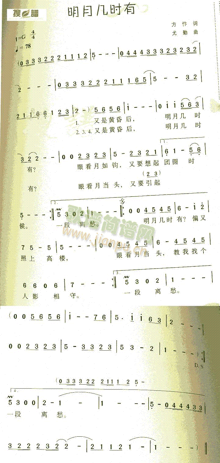 וr(sh)(ָV)1