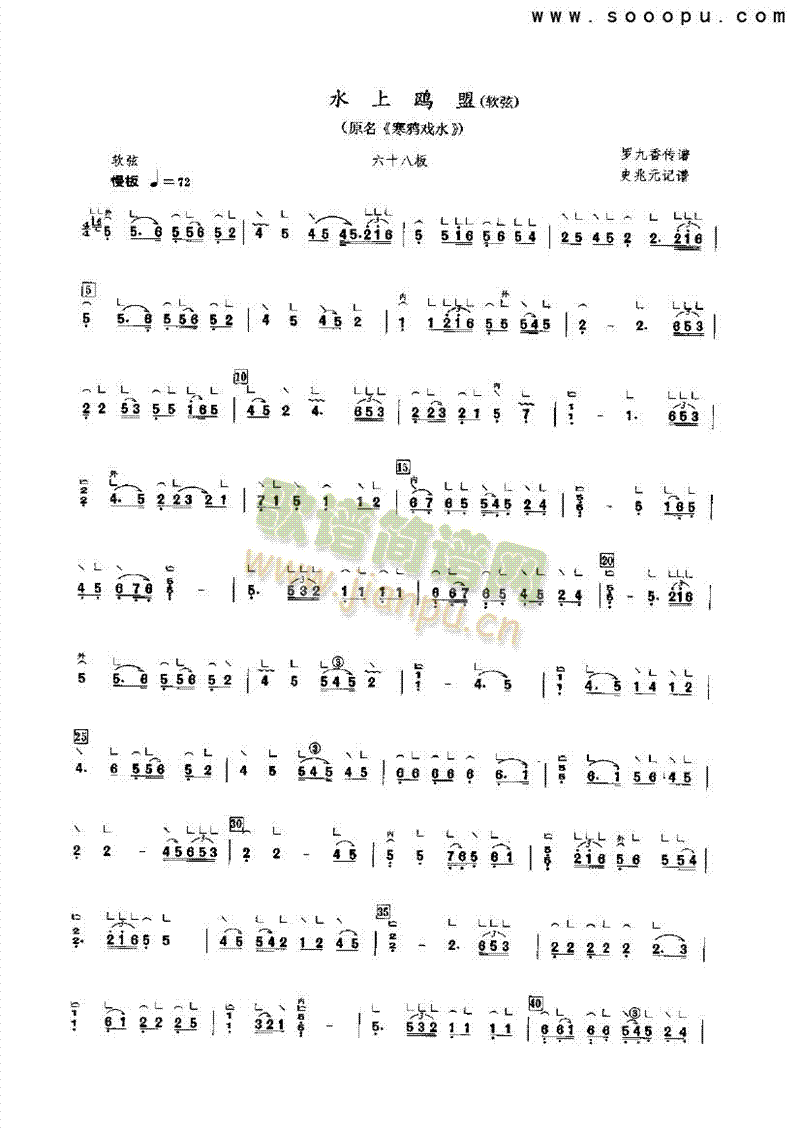 ˮt(l )(li)Ź~((l )V)1