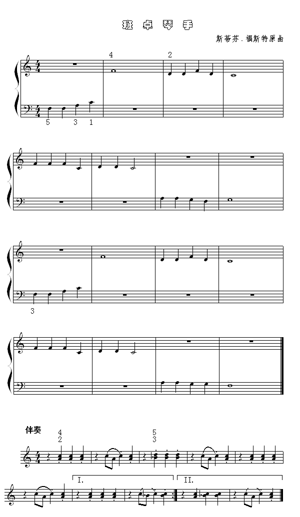 ׿(V)1