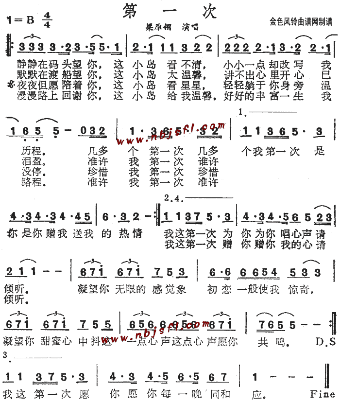 һ(ָV)1
