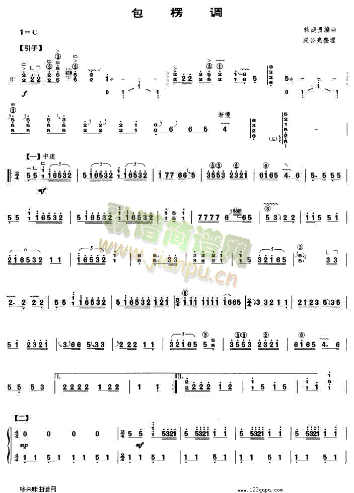 {(Ź~PV)1