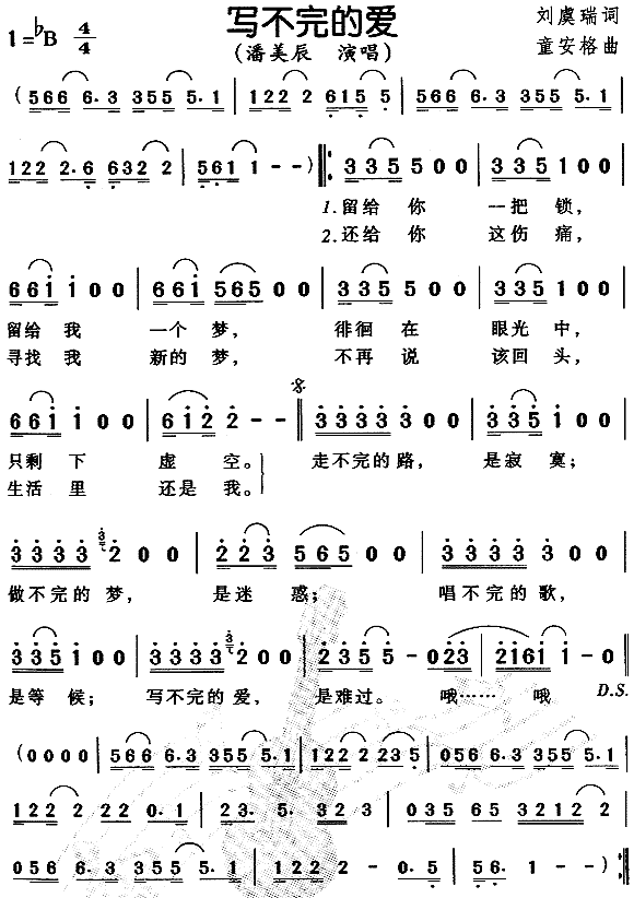(xi)Đ(i)(ָV)1