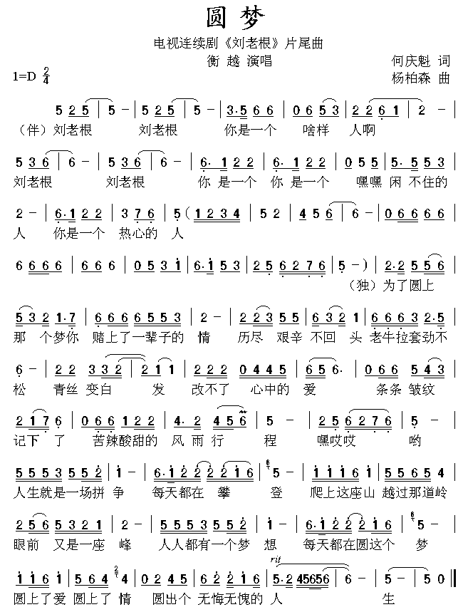 A(mng)(ָV)1