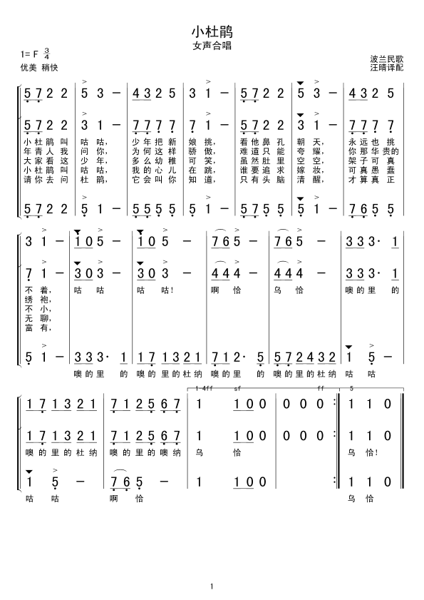 СN(ָV)1