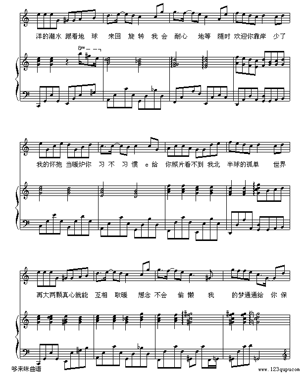 α-ؠ-W(V)3