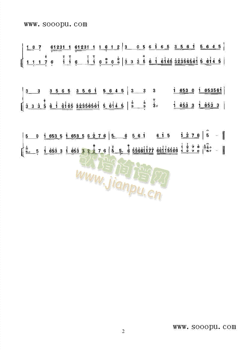 ʘ(l )ƽ(l )(li)((l )V)3