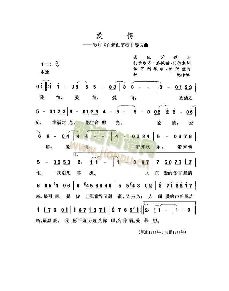 (i)(ָV)1