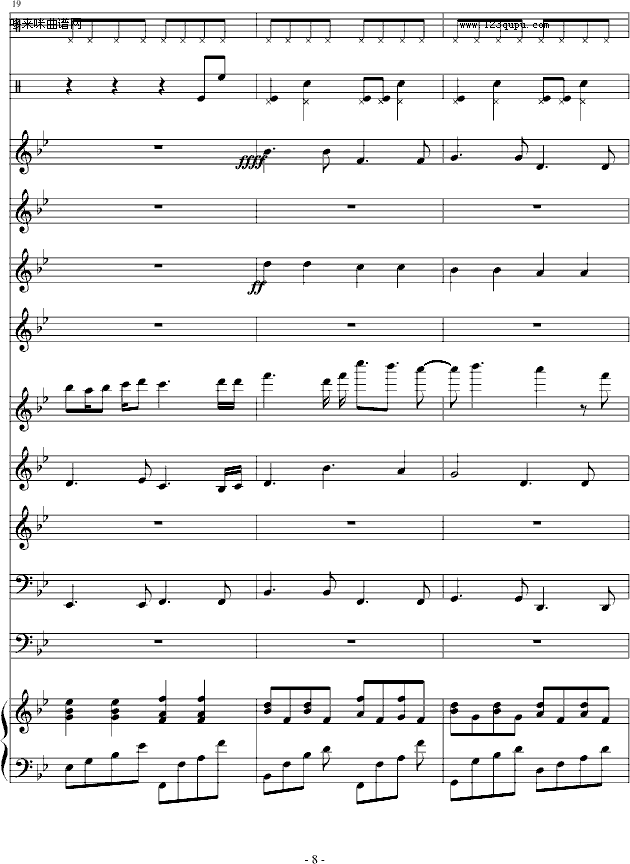 ڰi-AA(V)8