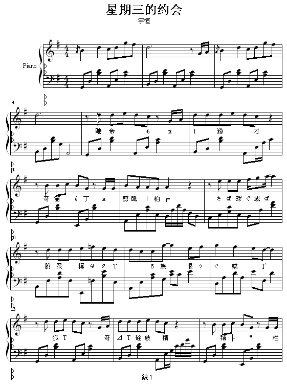 ļs(hu )(V)1