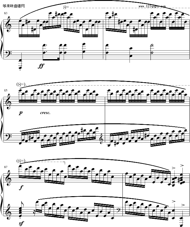 Op.25No.11-Ф(V)14