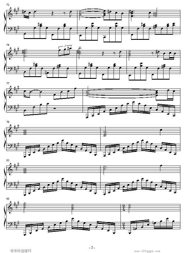 ʤ뤫-̽(V)5