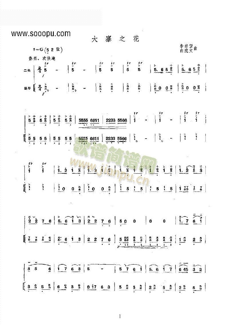 կ֮(l )(li)(l )((l )V)1
