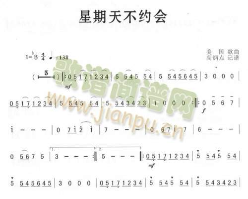 첻s(hu )(_˹V)1