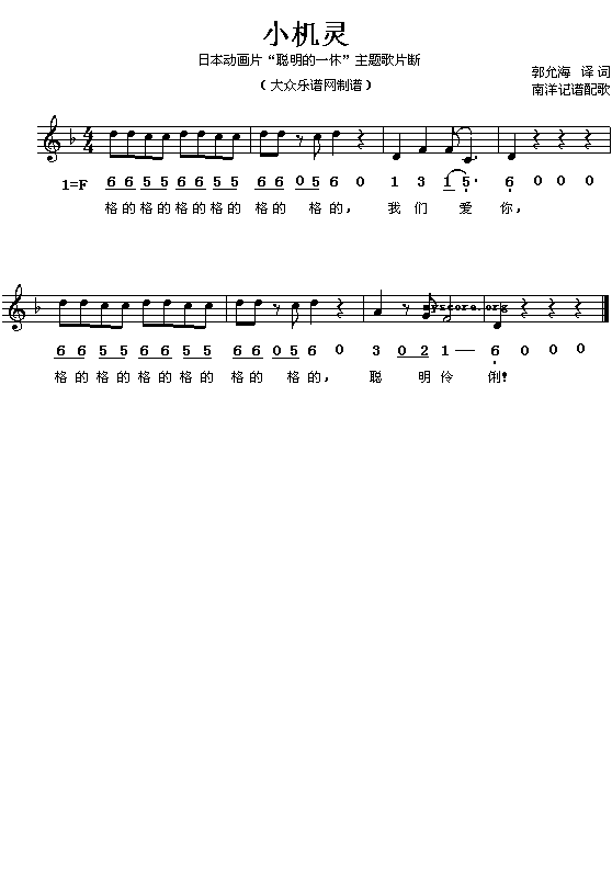 СC`(V)1