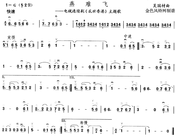 yw(ָV)1