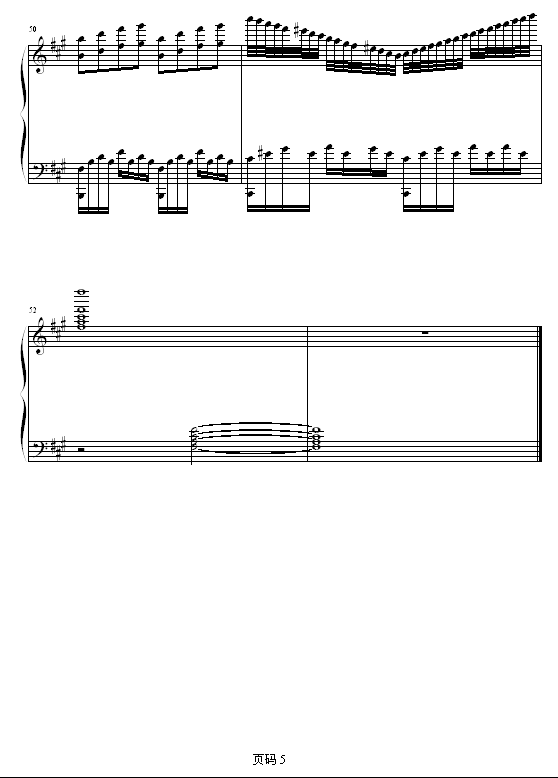 ҹ(V)5