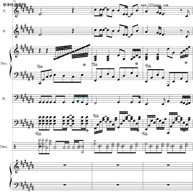 ӛһ(y)-(V)8