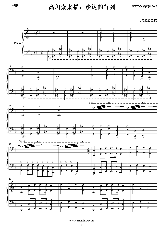 ߼裺ɳ_(V)1
