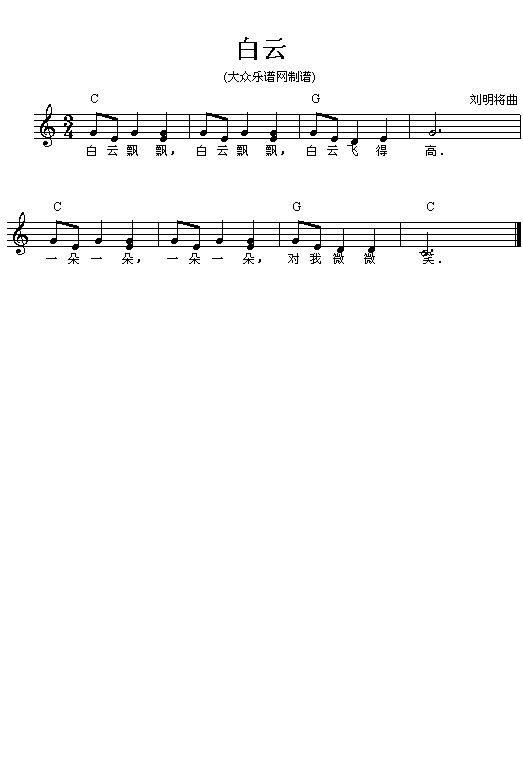 (V)1