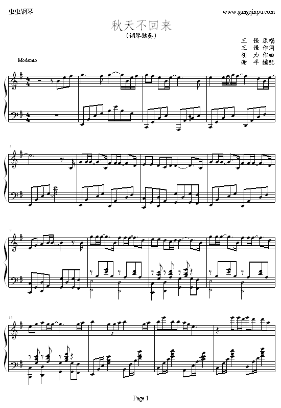 첻؁(li)-XP(V)1