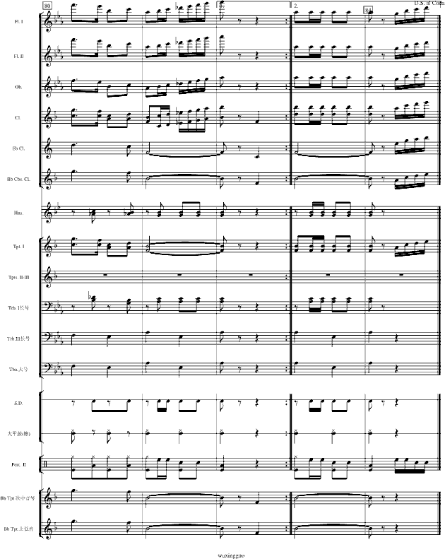 gӭM(jn)(V)11