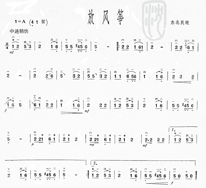 L(fng)~(ָV)1