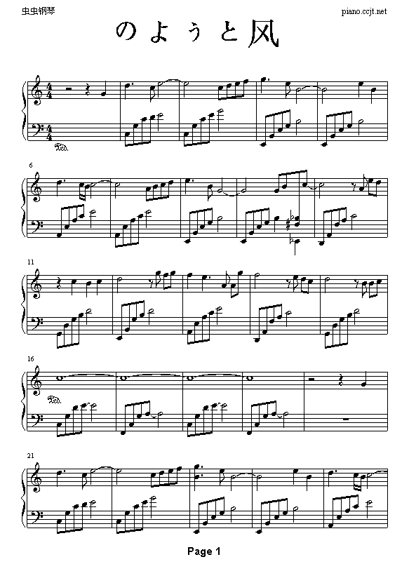 (i)Ƥ(sh)-L(fng)(V)1