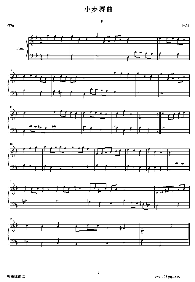 С- (tng)ꃺ-ͺ(V)1