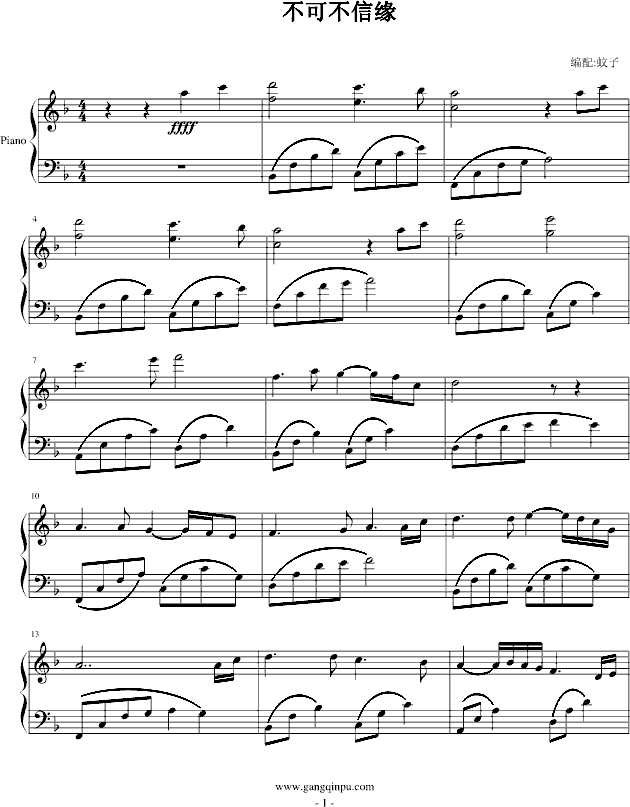 ɲž-n(V)1