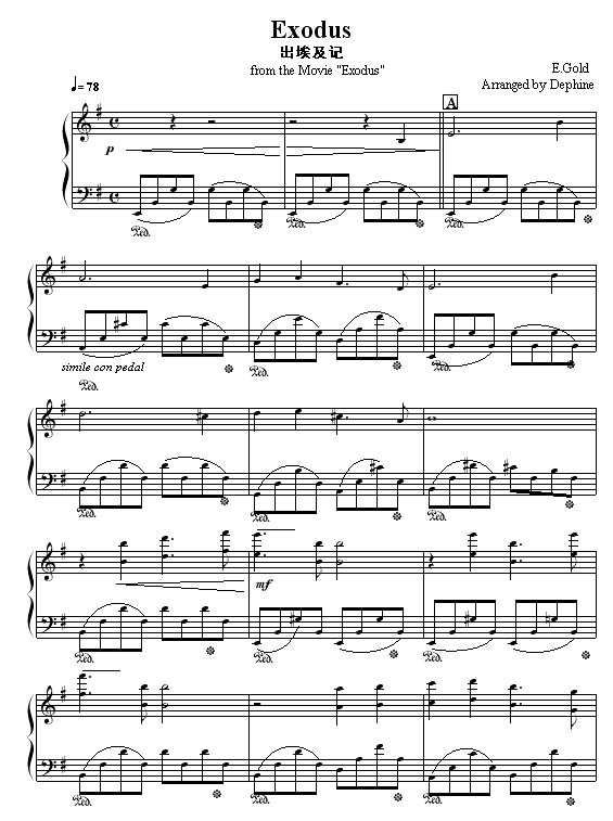 ӛ(V)1