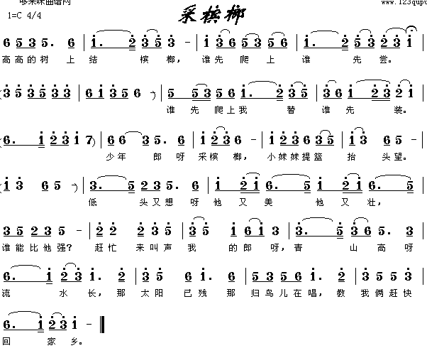 ə(ָV)1