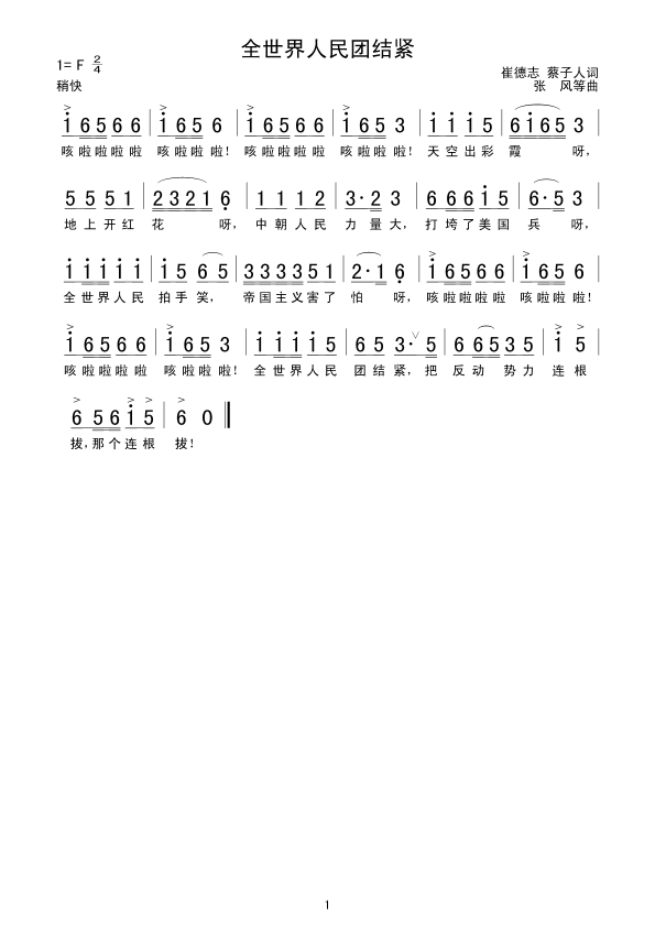 ȫFYo(ָV)1