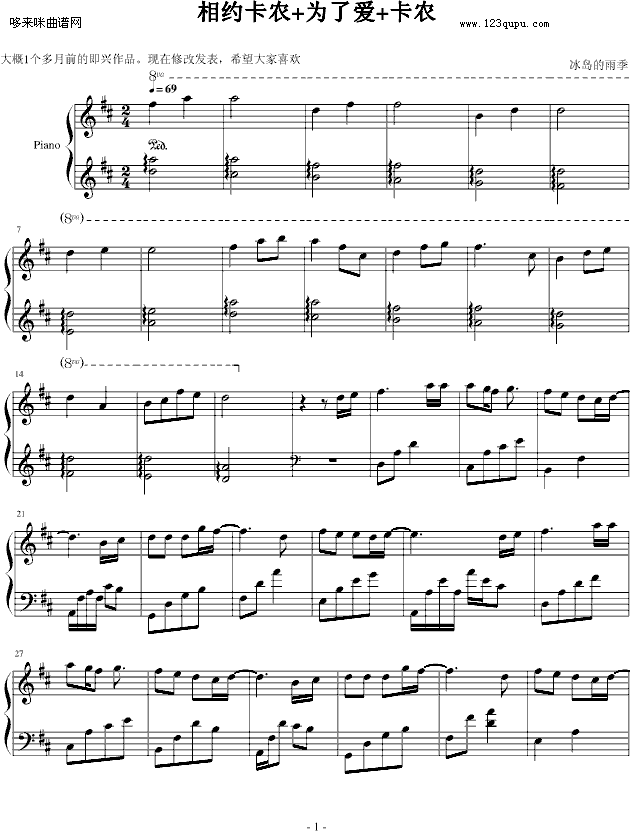 sr+ː(i)+r(V)1