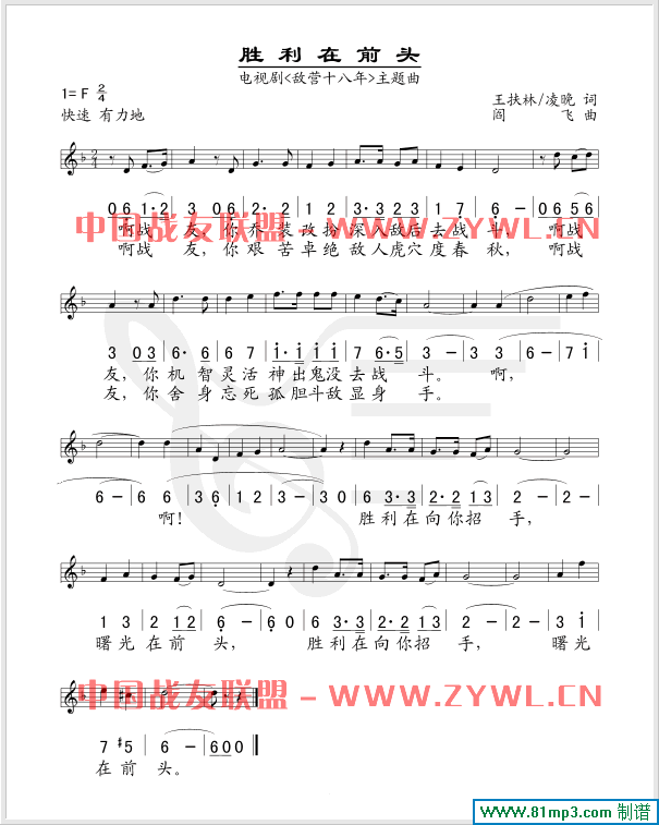 ǰ^(V)1
