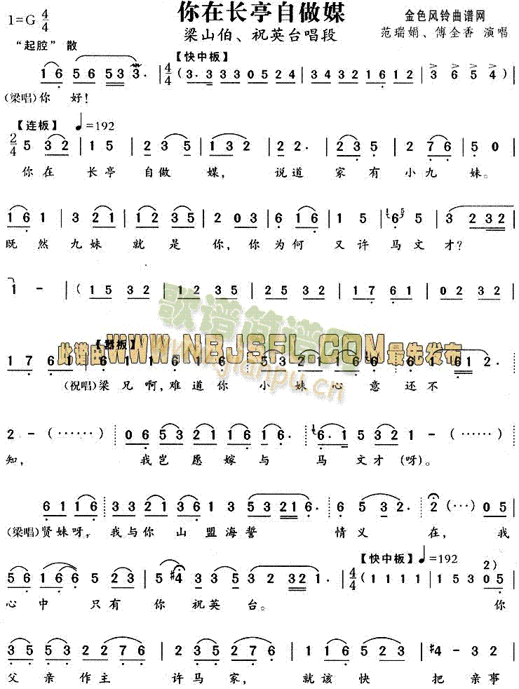 L(chng)ͤý(ԽV)1