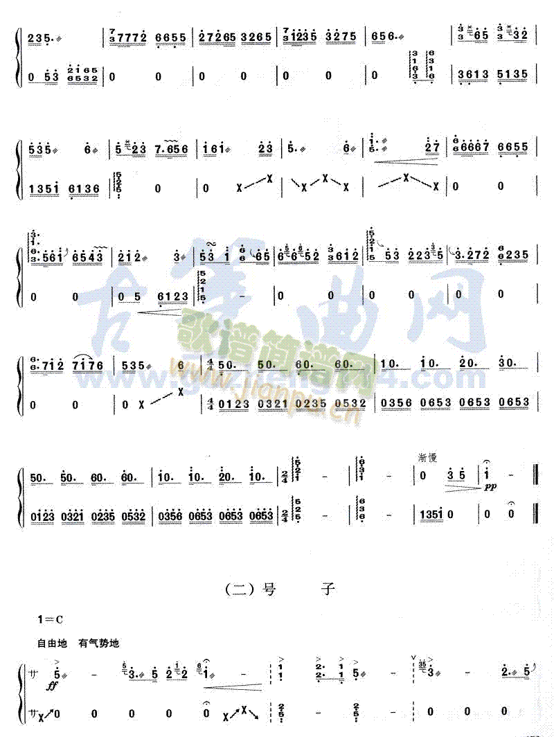 ϽM(Ź~PV)3