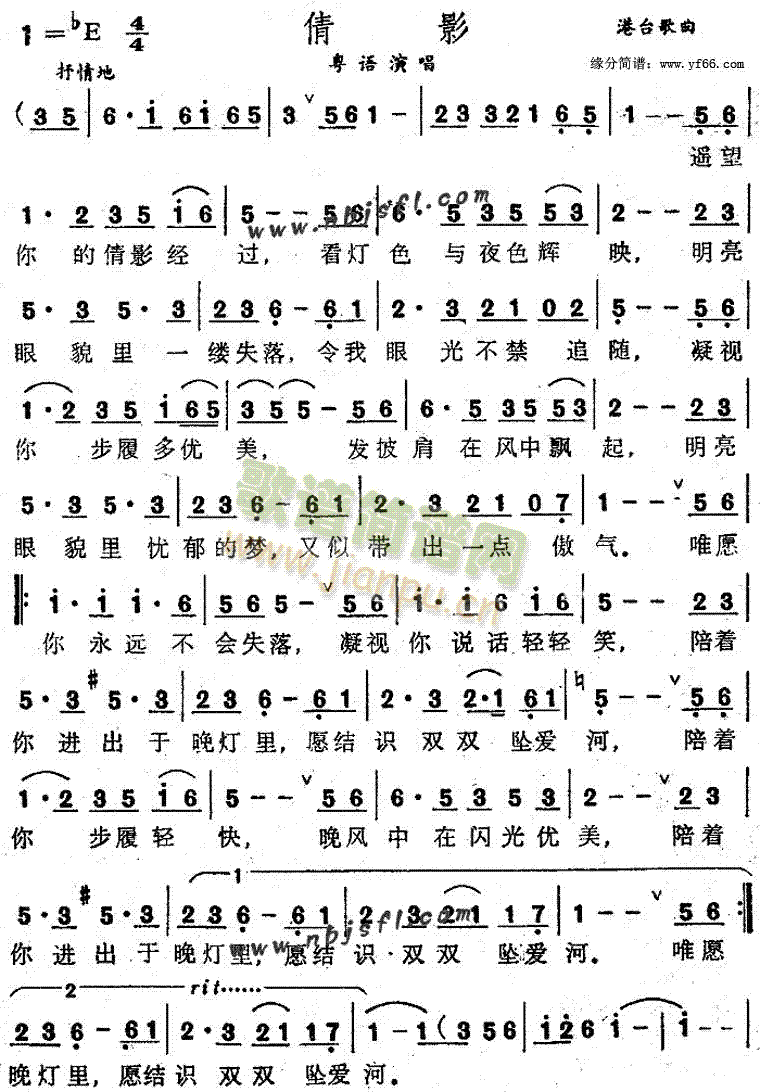 ٻӰ(ָV)1