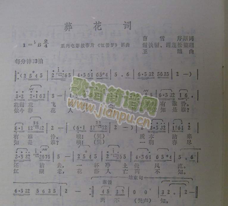 Ứ~Ӱtǉ(mng)(ʮּ)1