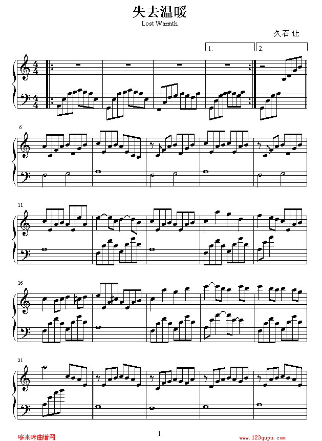ʧȥů-ǧcǧ(V)1