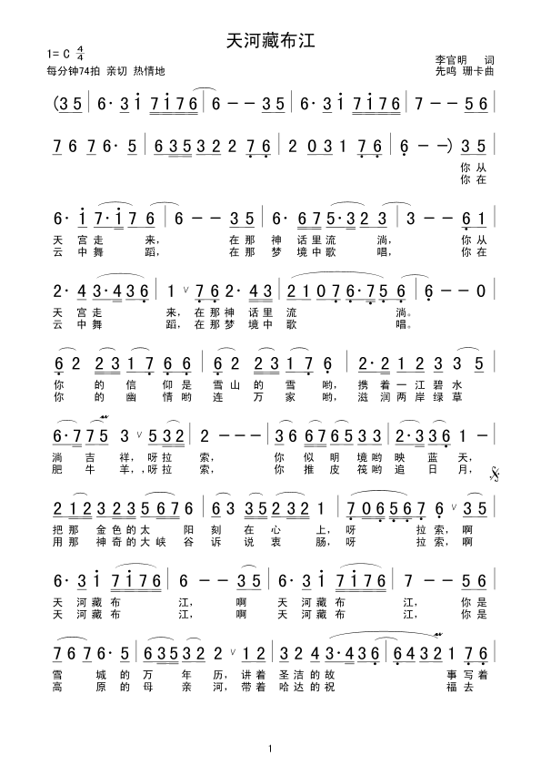Ӳز(ָV)1