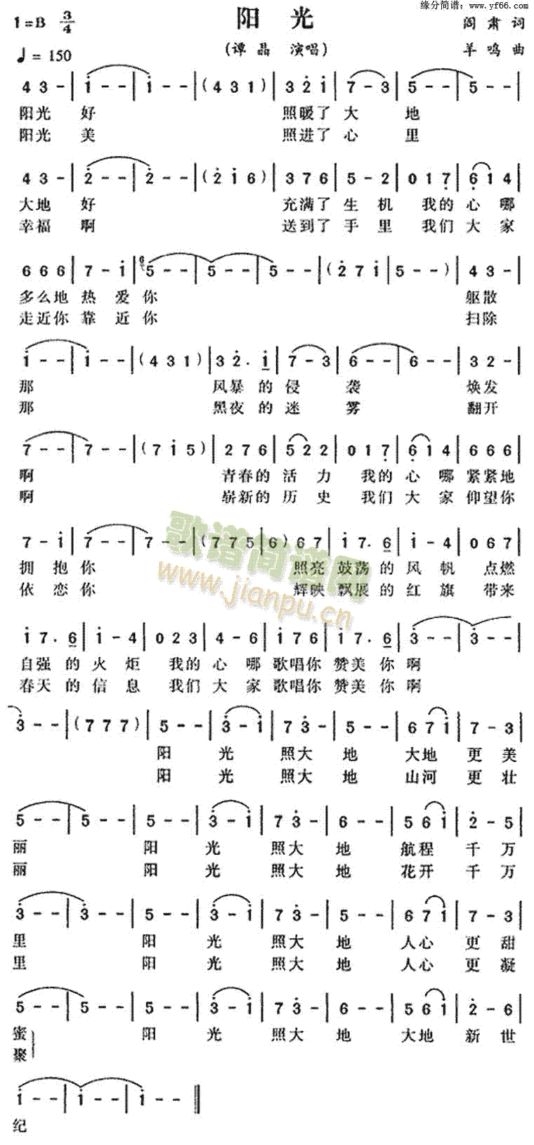 (yng)(ָV)1