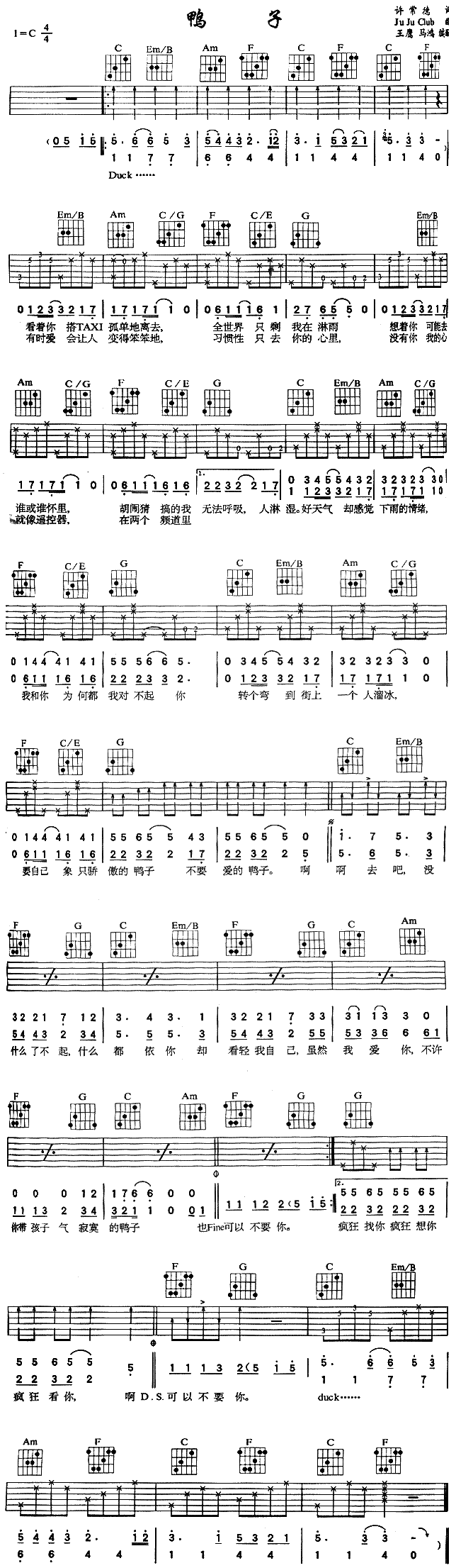 (V)1