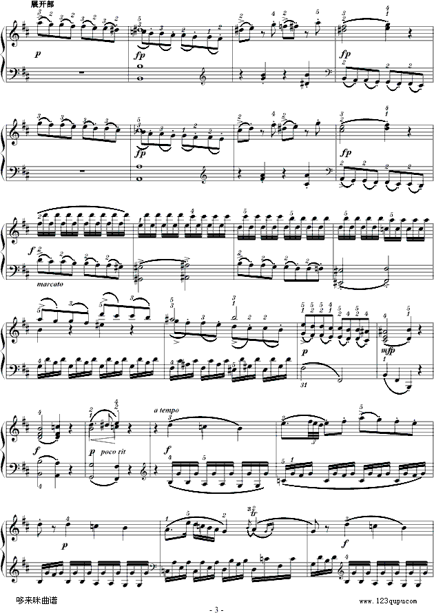 D{QK.311--Ī(V)3