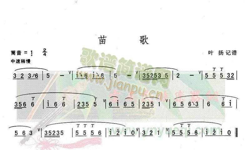 (JzV)1
