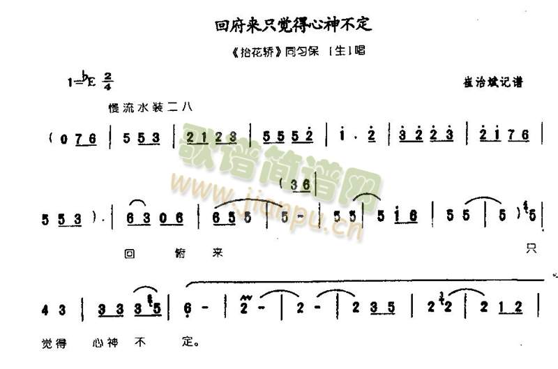 ظ(li)ֻX(ju)񲻶0004()1