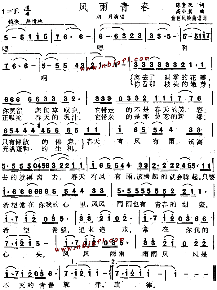 L(fng)ഺ(ָV)1