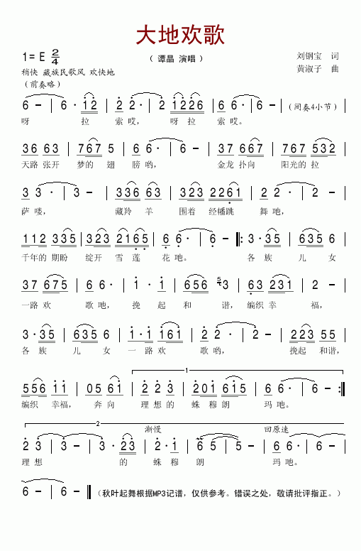 ؚg(ָV)1