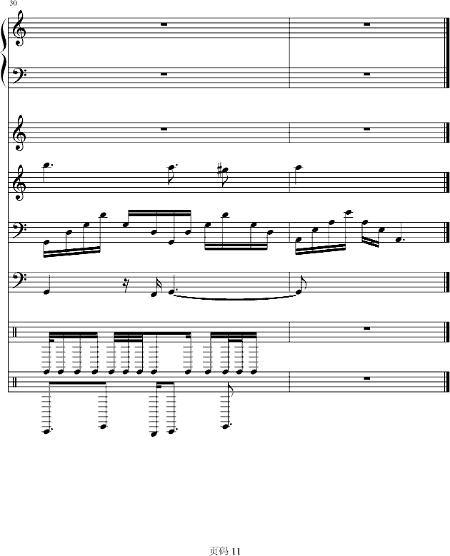 ī,(V)11